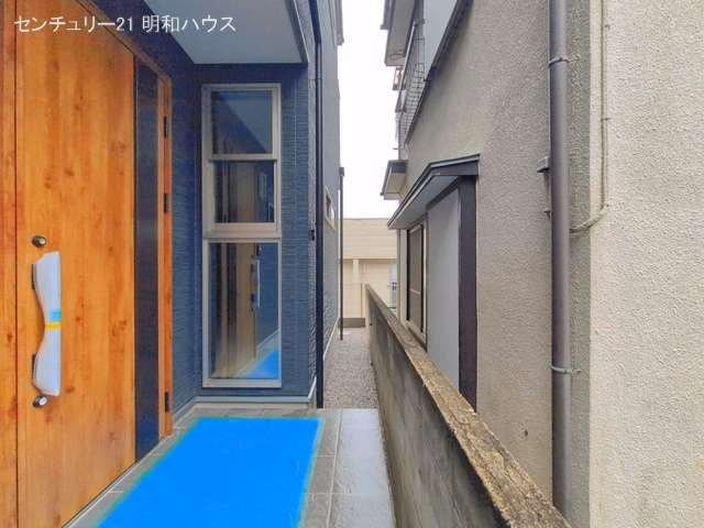 完成