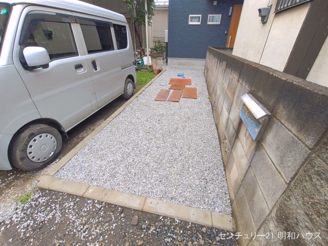 完成