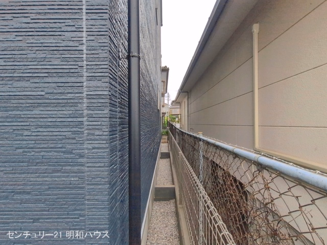 完成