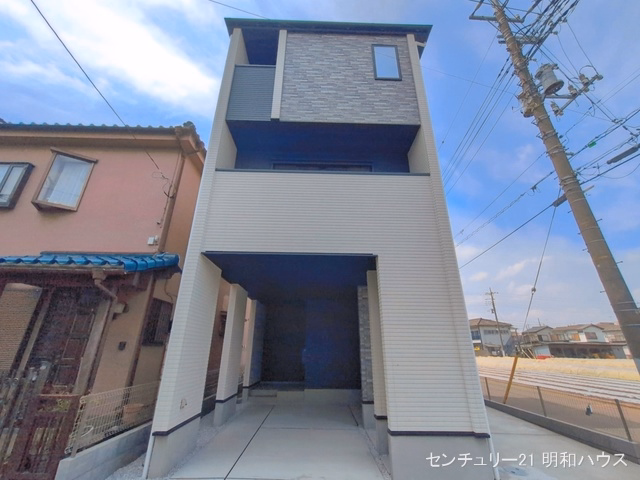 完成