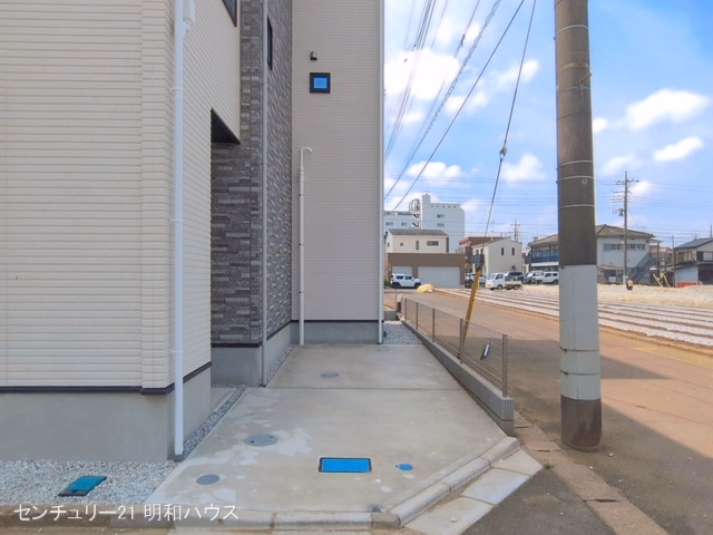 完成