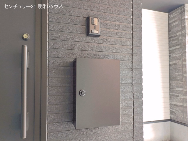 完成