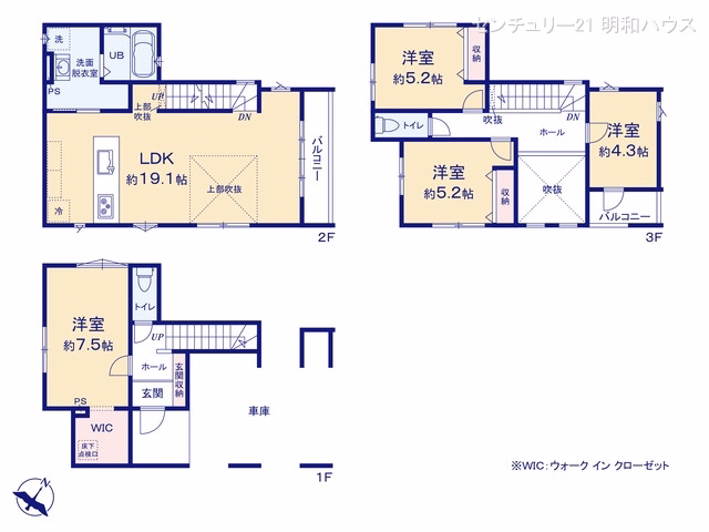 新築戸建て 川越市熊野町2期 1号棟 間取図