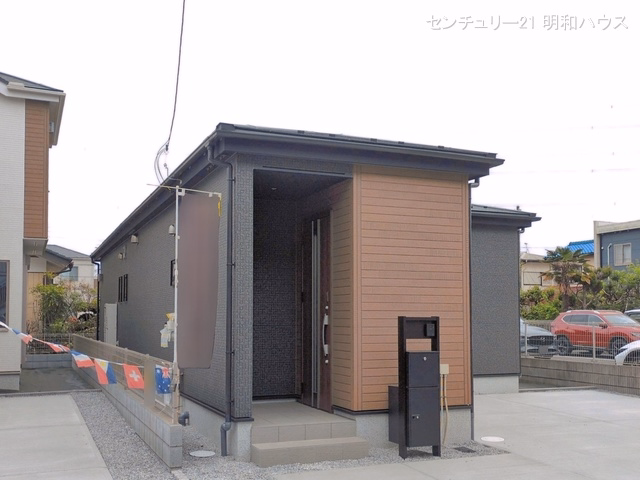 完成