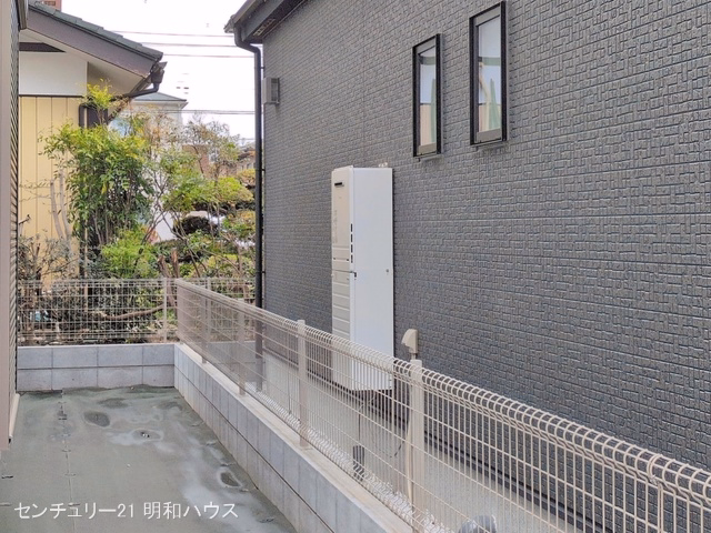 完成