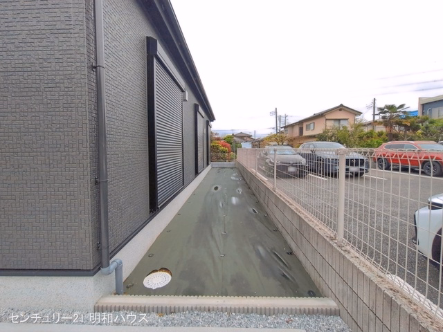 完成