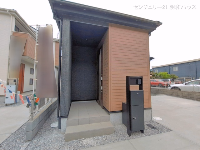 完成