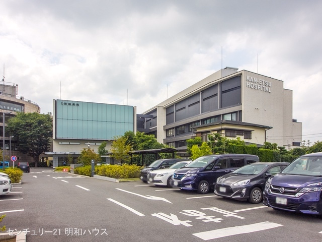 関越病院