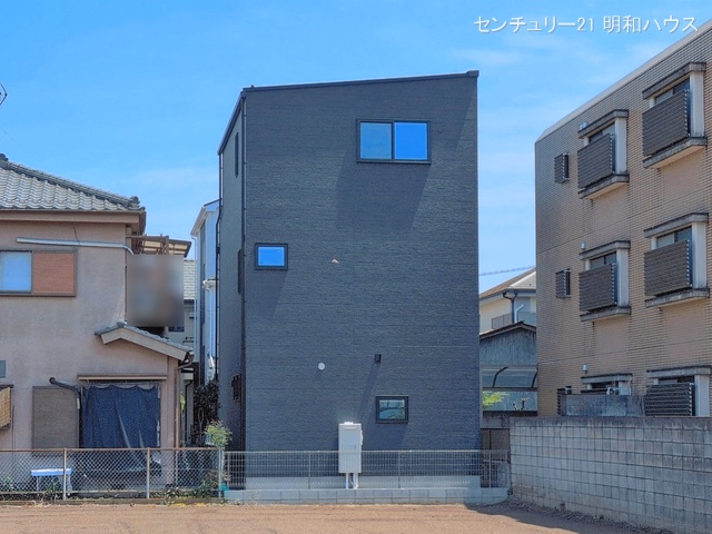 完成