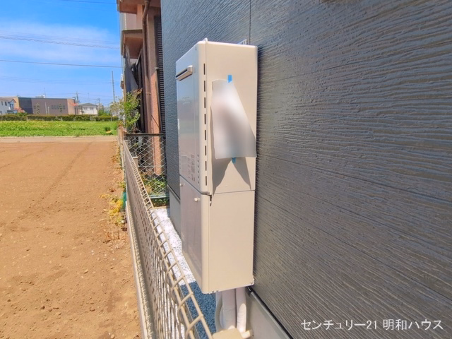 完成