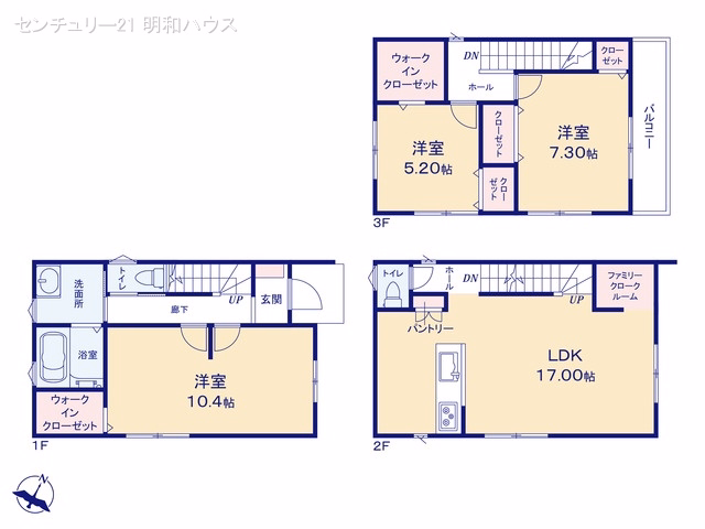 新築戸建て 熊野町 間取図