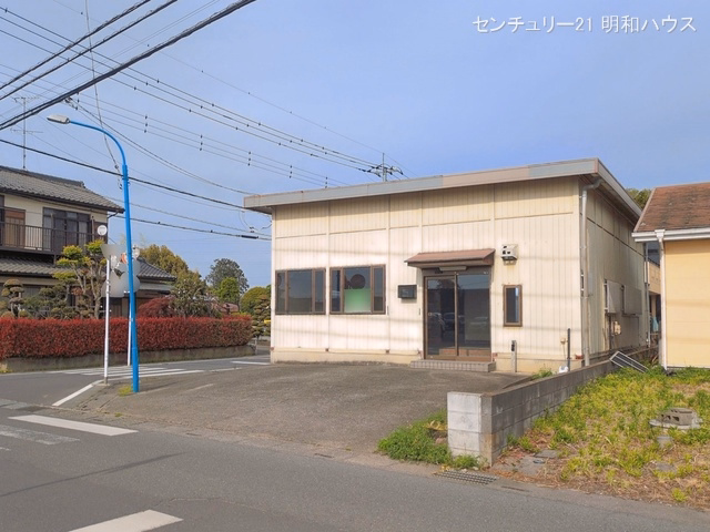 完成