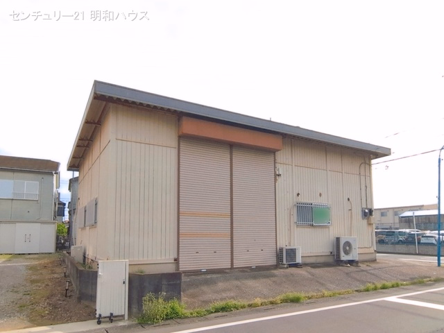 完成