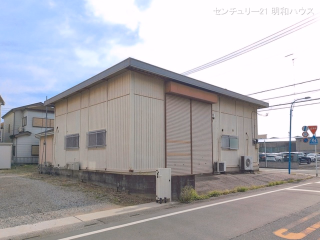 完成
