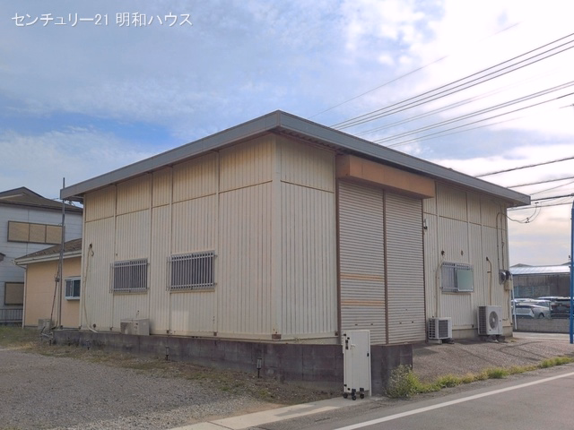 完成