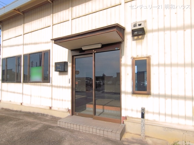 完成