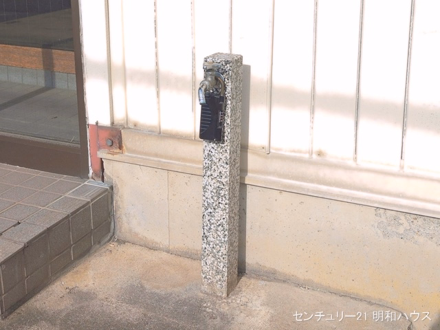 完成