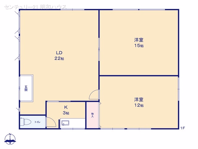 中古戸建て 坂戸市石井2093番地1 間取図