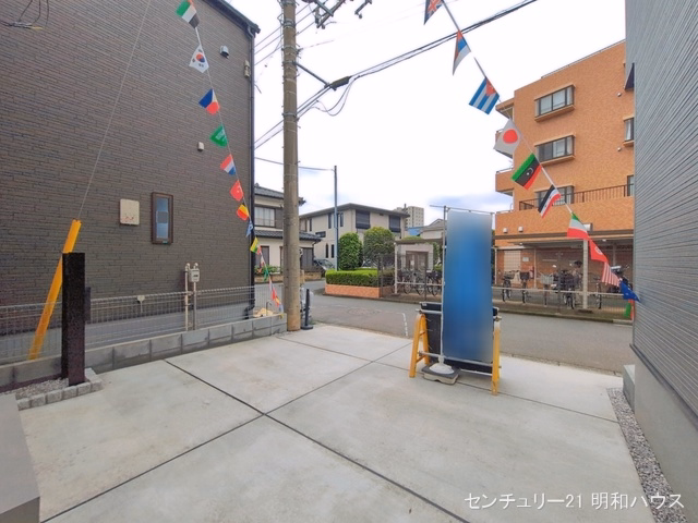完成