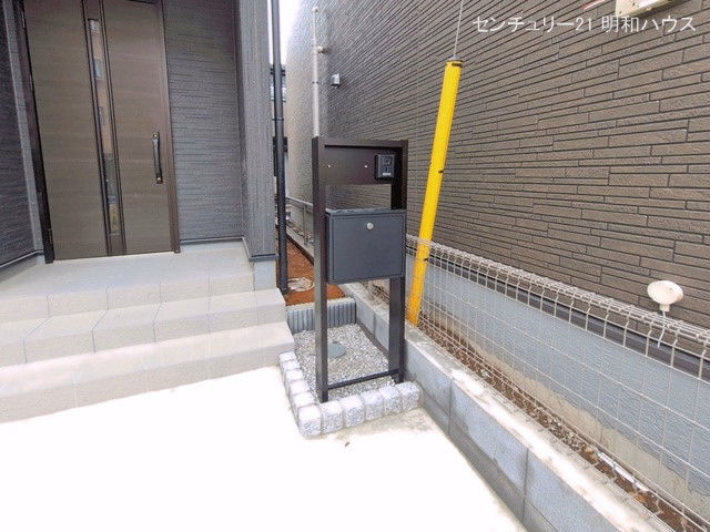完成