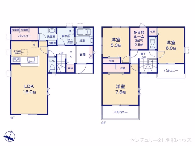 新築戸建て 藤金第15 1号棟 間取図