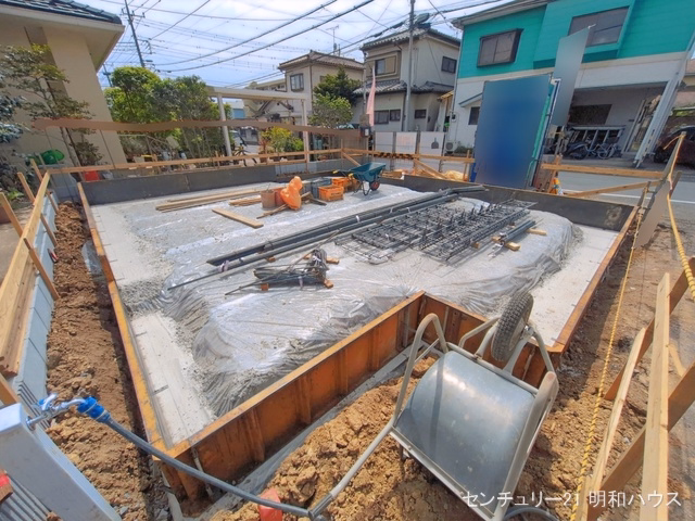 基礎