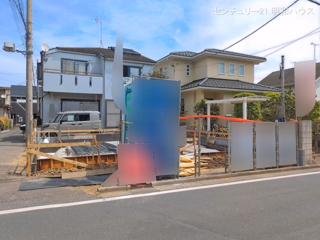 基礎