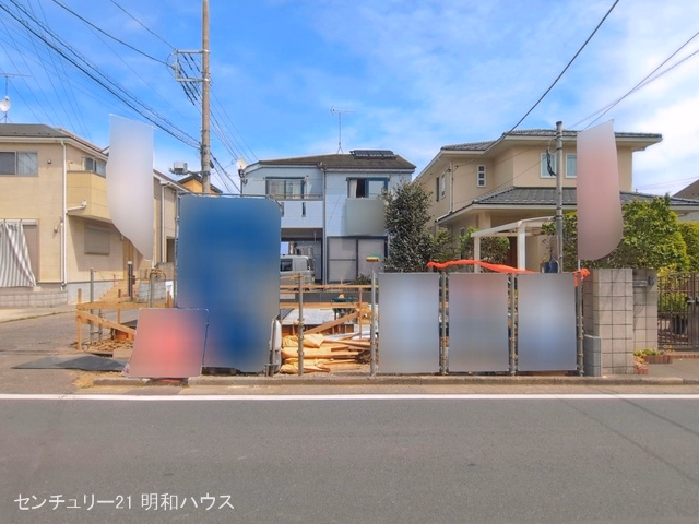 基礎