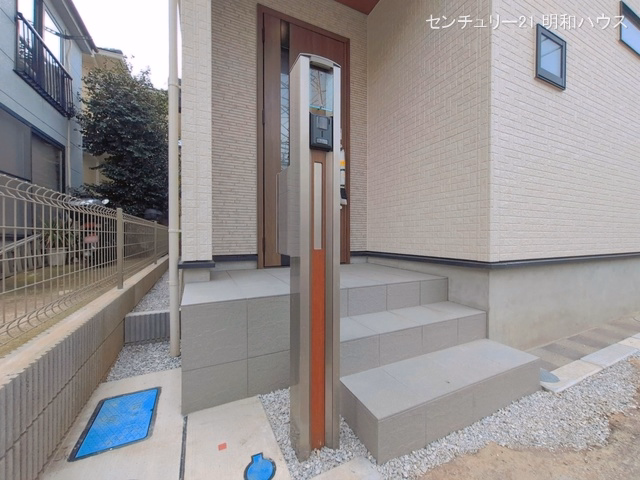 完成