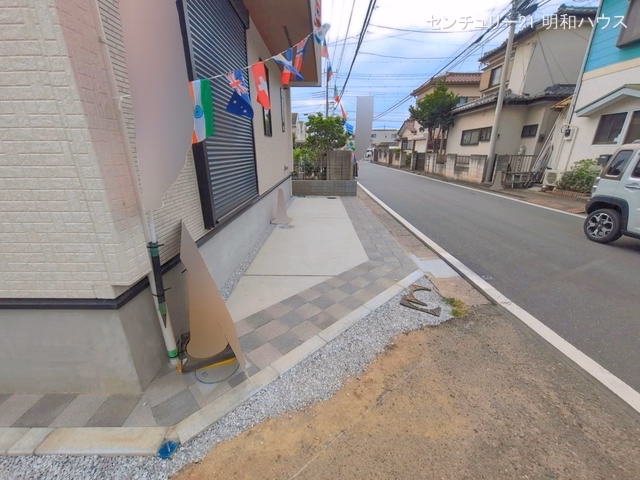 完成