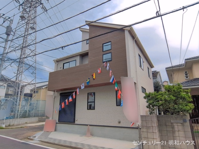 完成