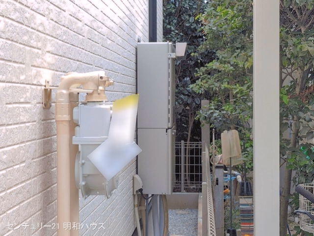 完成