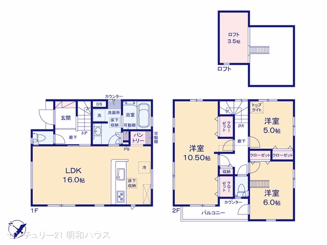 新築戸建て 川越市岸町2丁目 1号棟 間取図
