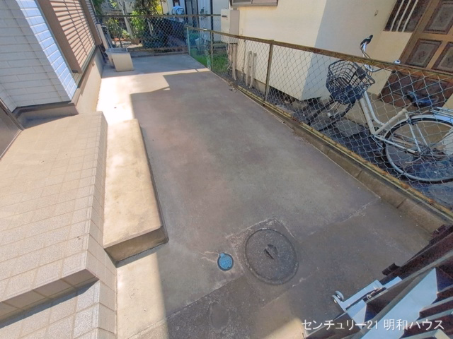 完成