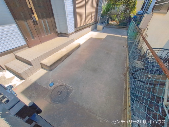 完成