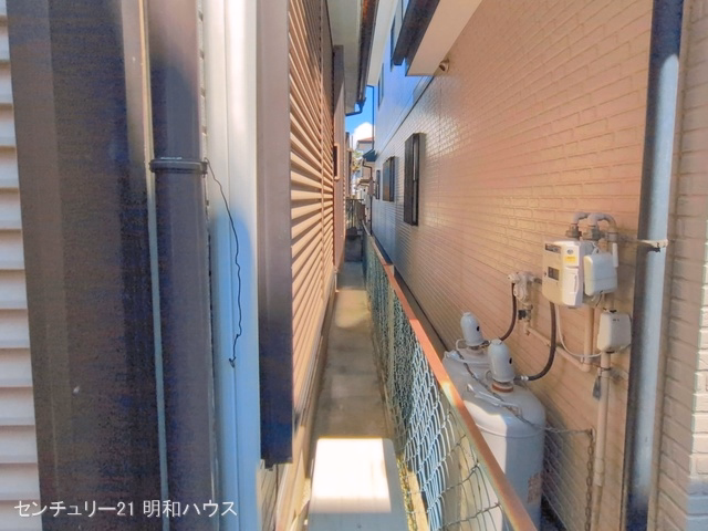 完成