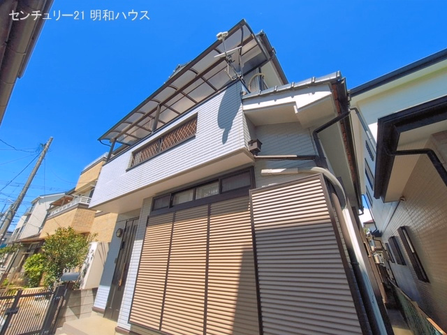 完成