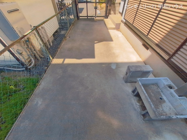 完成