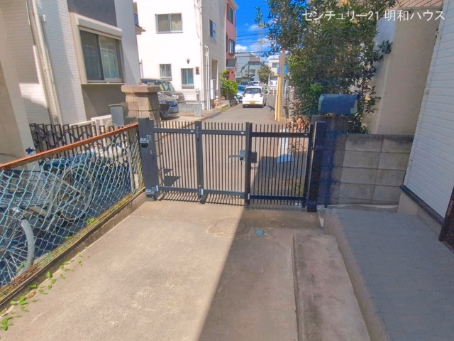 完成