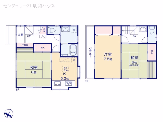 中古戸建て 川越市旭町 間取図