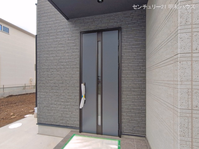 完成