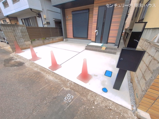 完成