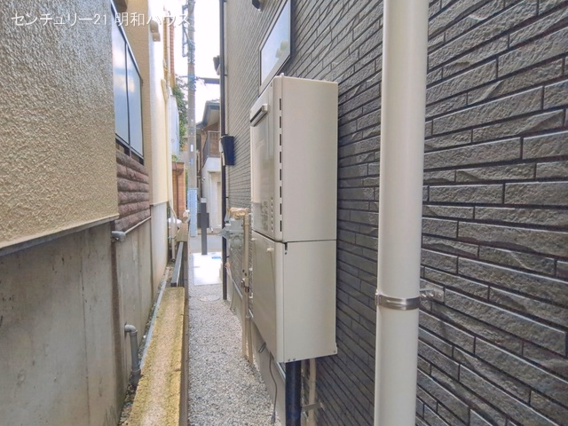 完成