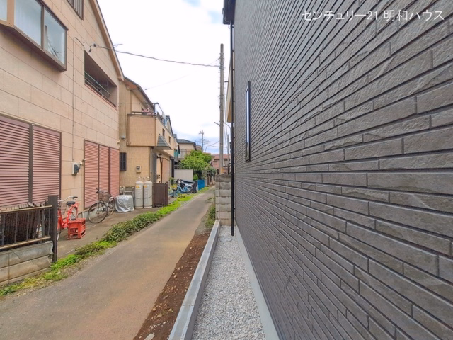 完成