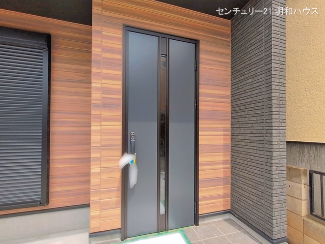 完成