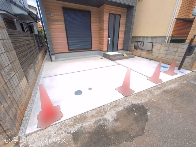 完成