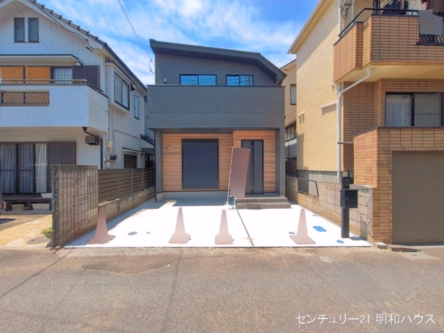 完成