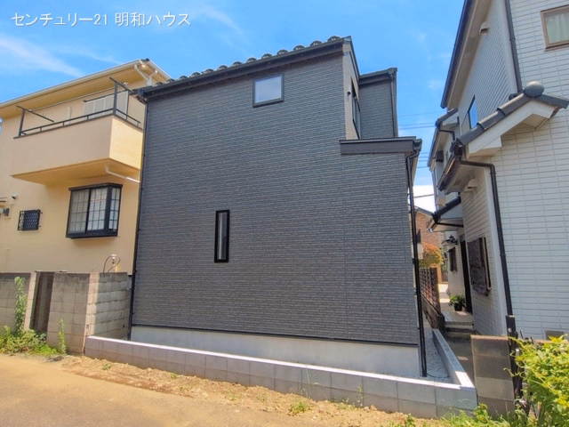 完成