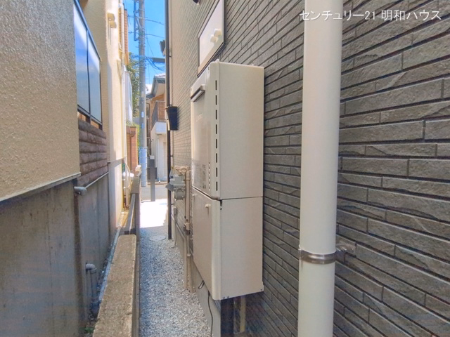 完成