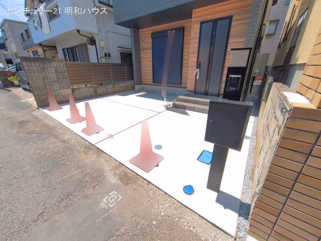 完成